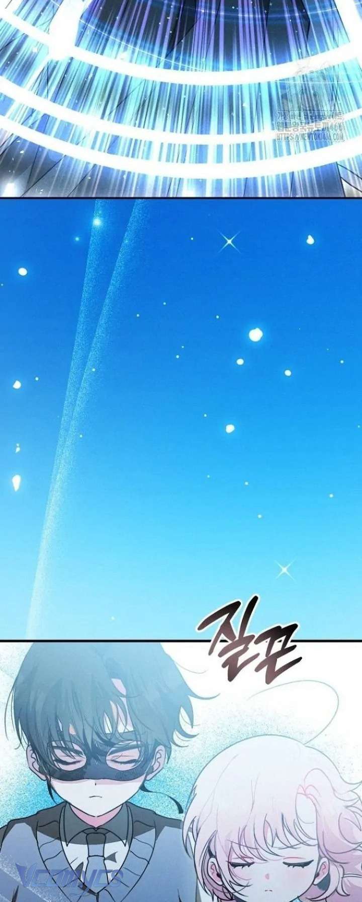 Papa Bạo Chúa, Con Sẽ Bảo Vệ Người! Chap 15 - Trang 2