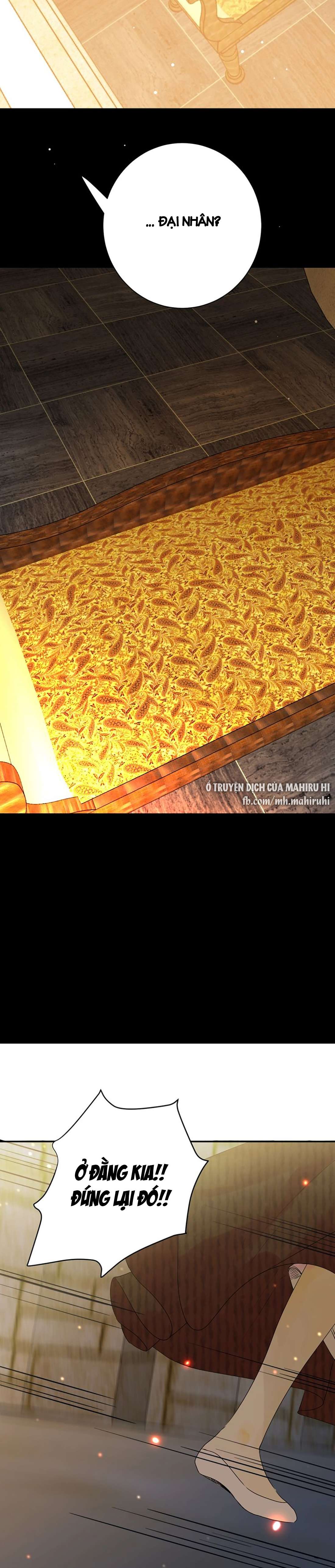 Thất Đại Kỳ Tích - Nước Mắt Bạo Quân Chap 26 - Trang 2