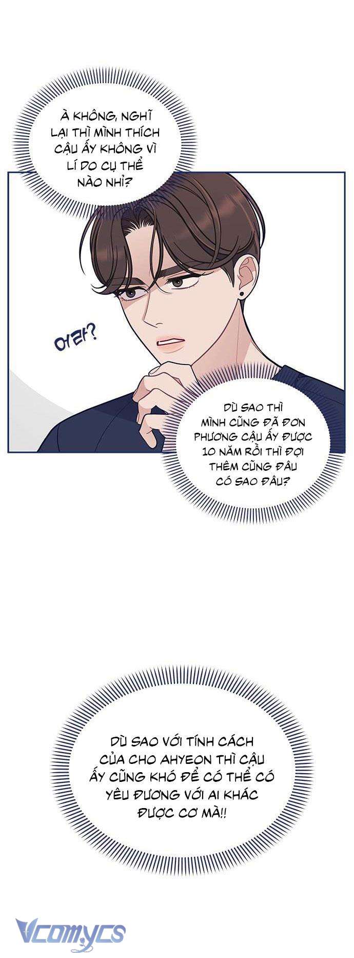 Thứ Tôi Cần Không Phải Là Tình Yêu Chapter 5 - Trang 3