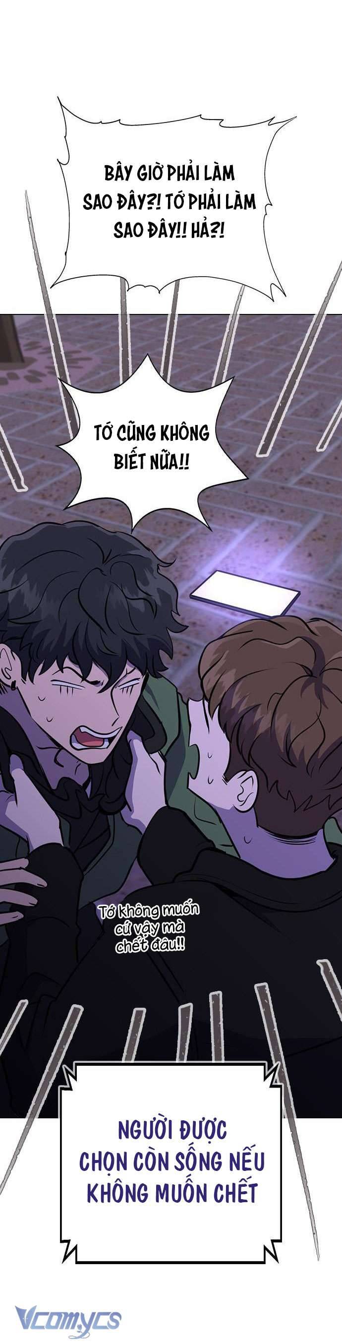 Nếu Chia Tay, Chúng Ta Sẽ Chết Chap 1 - Trang 2