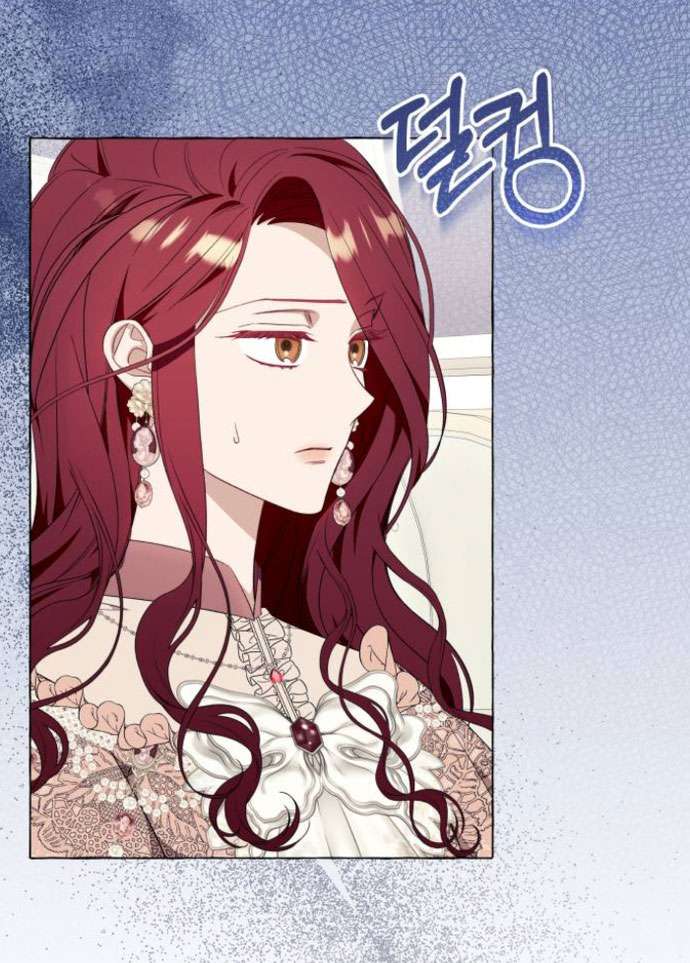 Tôi Tưởng Đó Chỉ Là Tiểu Thuyết Trọng Sinh Bình Thường Chap 40 - Trang 2