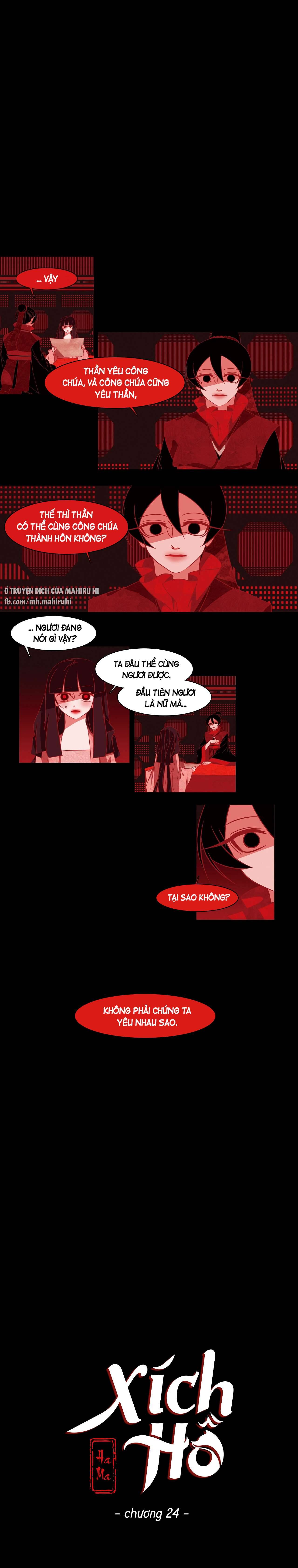 [18+] Xích Hồ Chap 24 - Trang 2