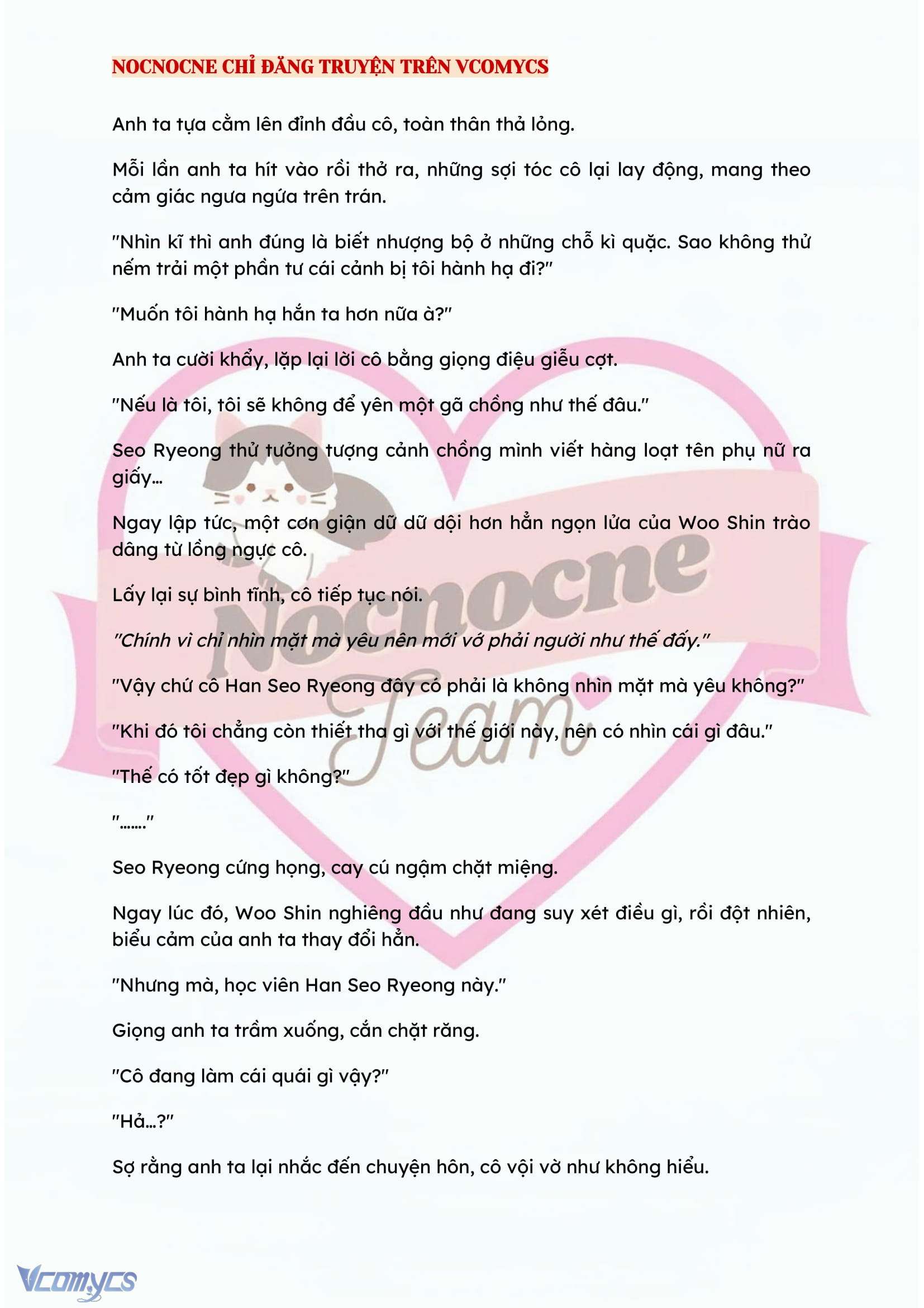 [NOVEL] KẾT HÔN VỚI KẺ TÂM THẦN Chap 68 - Trang 2