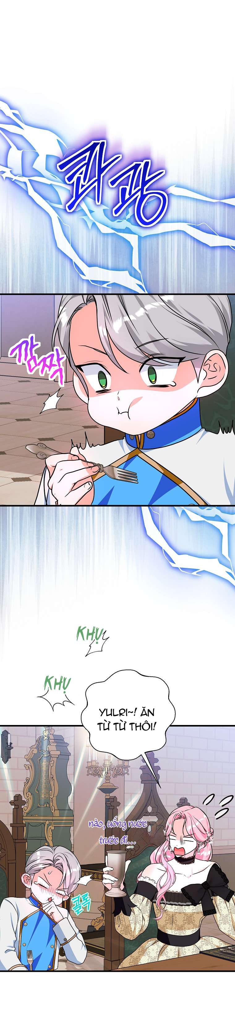 Kẻ Phản Diện Có Thời Hạn Ủng Hộ Tôi Hủy Hôn Chapter 12 - Trang 4