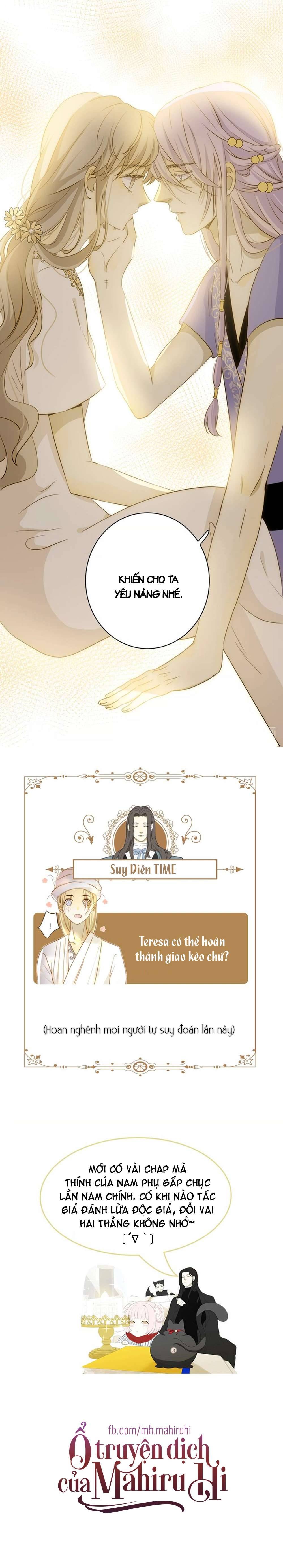 Thất Đại Kỳ Tích - Nước Mắt Bạo Quân Chap 17 - Trang 2