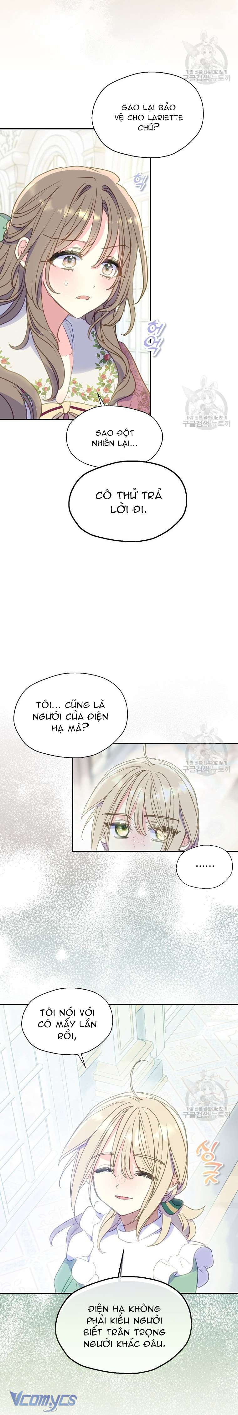 Bệ Hạ Xin Đừng Giết Tôi!!! Chap 84 - Trang 2