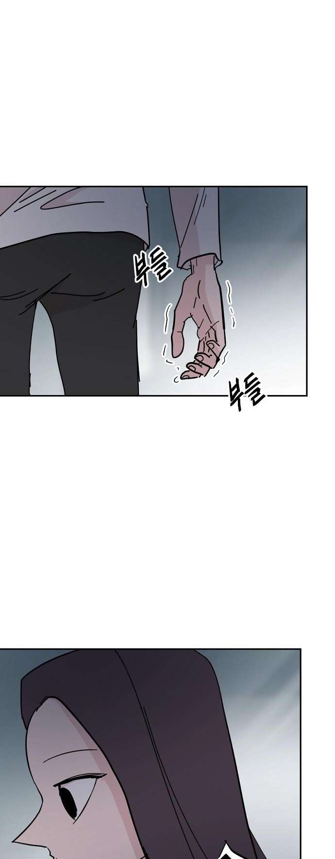 Yêu Không Hồi Kết Chap 34 - Trang 2