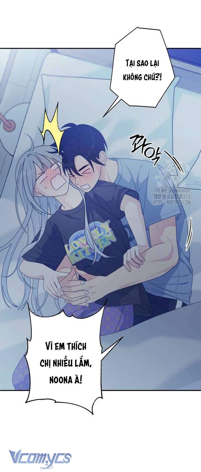 [18+] Cậu Ổn Đến Mức Nào Chap 16 - Trang 2