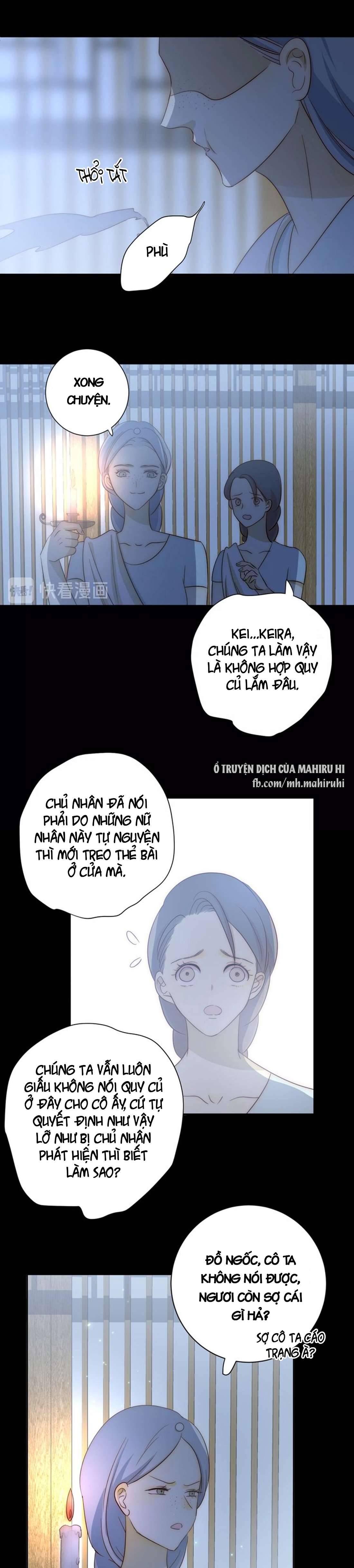 Thất Đại Kỳ Tích - Nước Mắt Bạo Quân Chap 15 - Trang 2