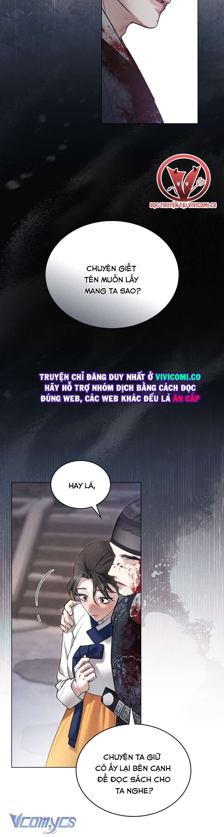 [18+] Đêm Giông Bão Chap 56 - Trang 2