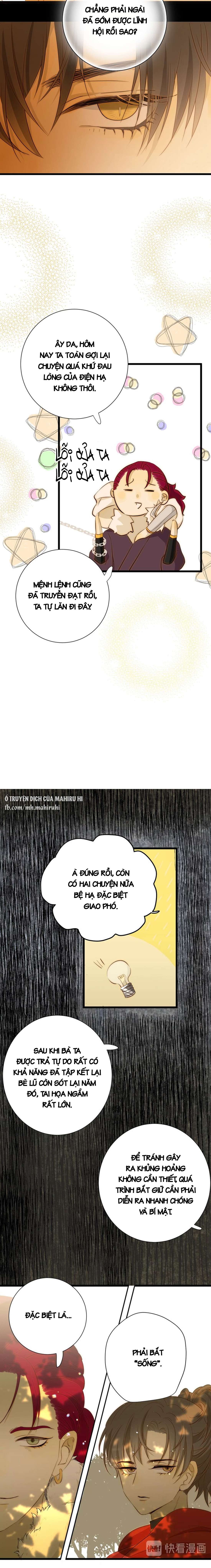 Thất Đại Kỳ Tích - Nước Mắt Bạo Quân Chap 11 - Trang 2