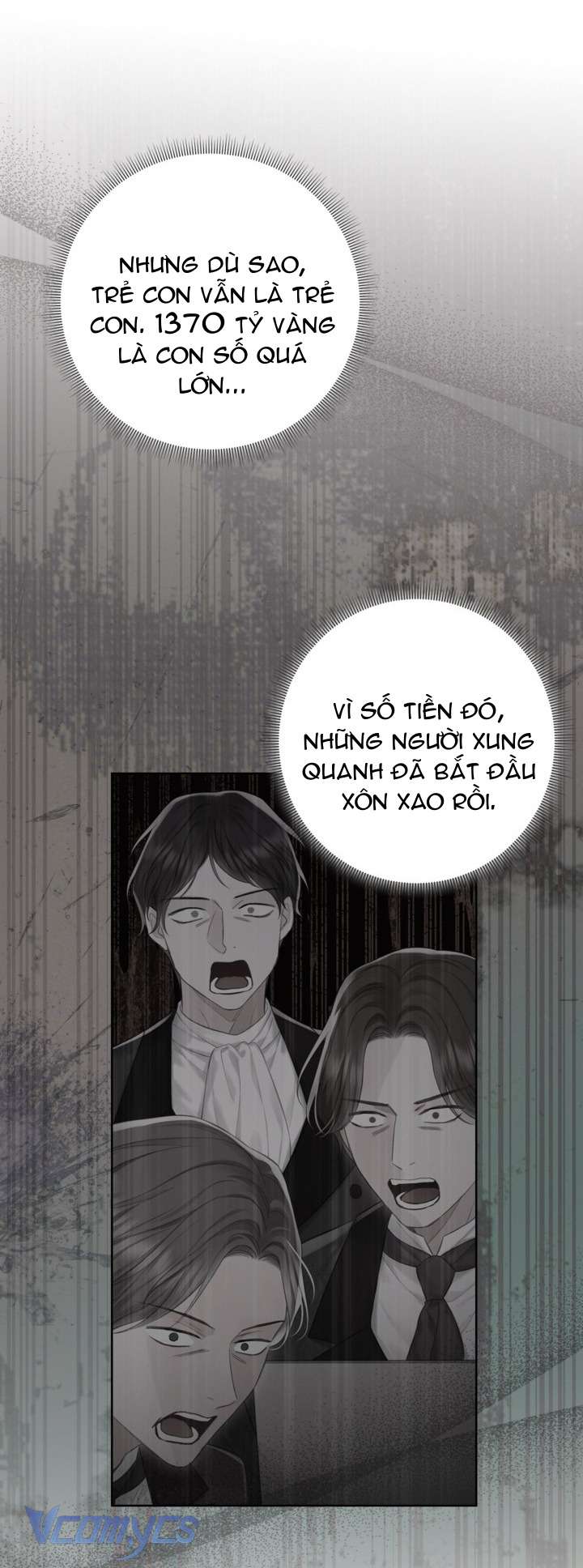 Người Anh Trai Mạnh Nhất Của Tôi Đã Mất Trí Nhớ Chap 9 - Trang 4