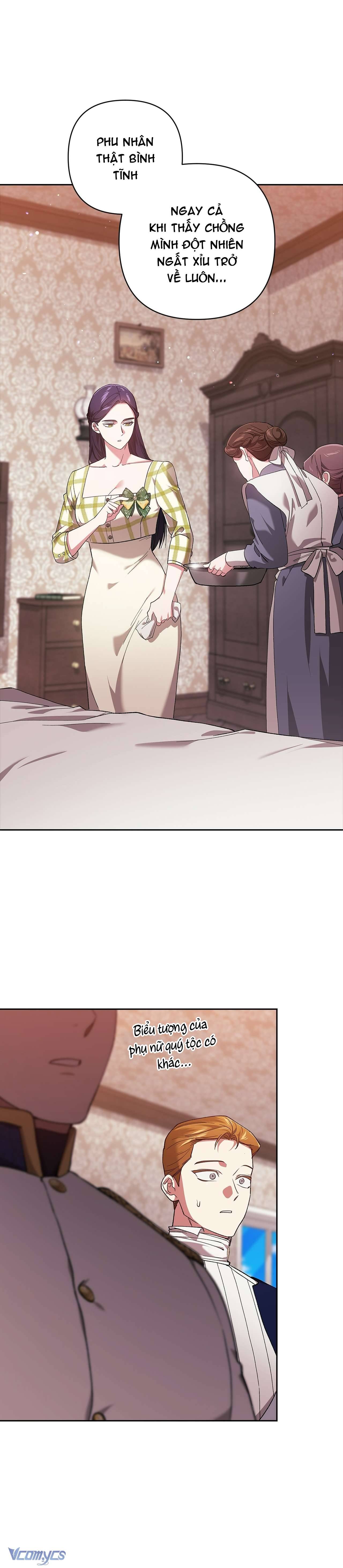 Hôn Nhân Này Rồi Sẽ Đổ Vỡ Chapter 57 - Next Chapter 58