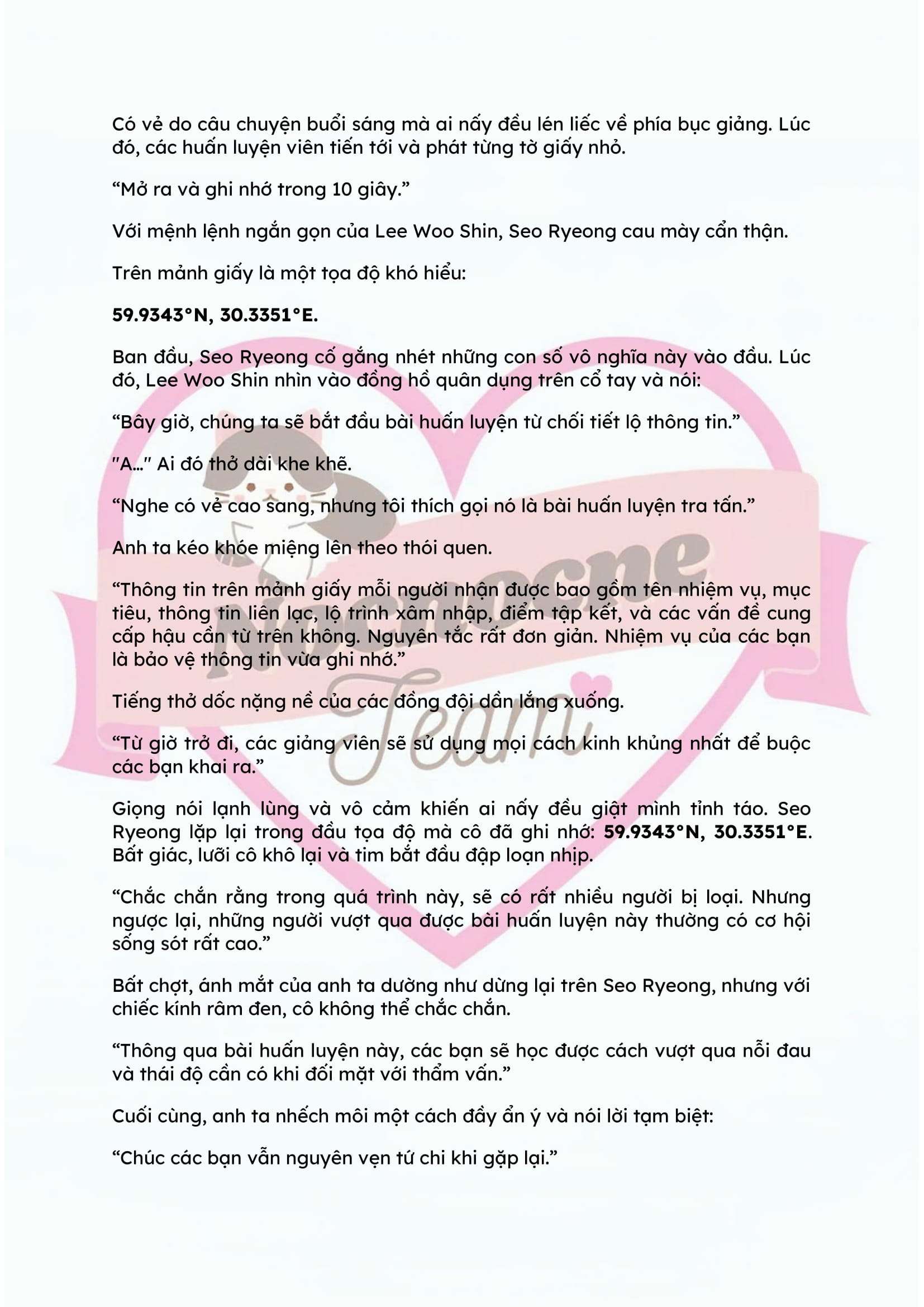 [NOVEL] KẾT HÔN VỚI KẺ TÂM THẦN Chap 47 - Trang 2