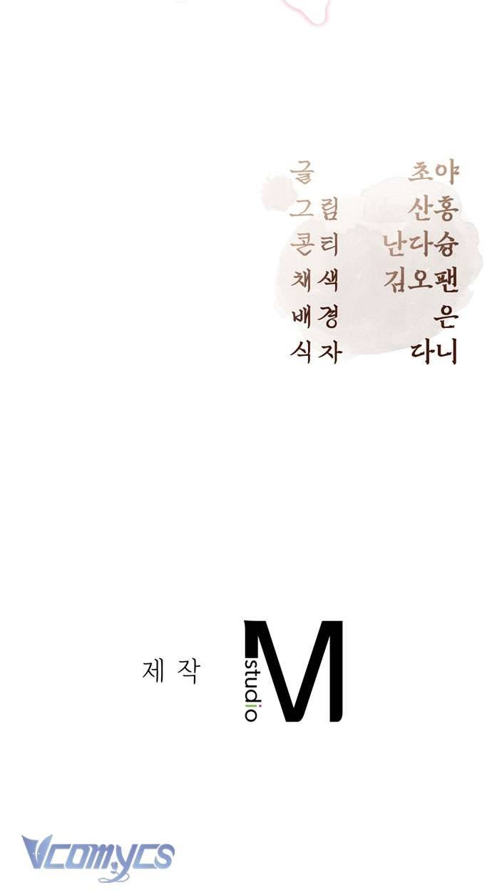 [18+] Tiết Học Bí Mật Của Trung Điện Chap 9 - Trang 2