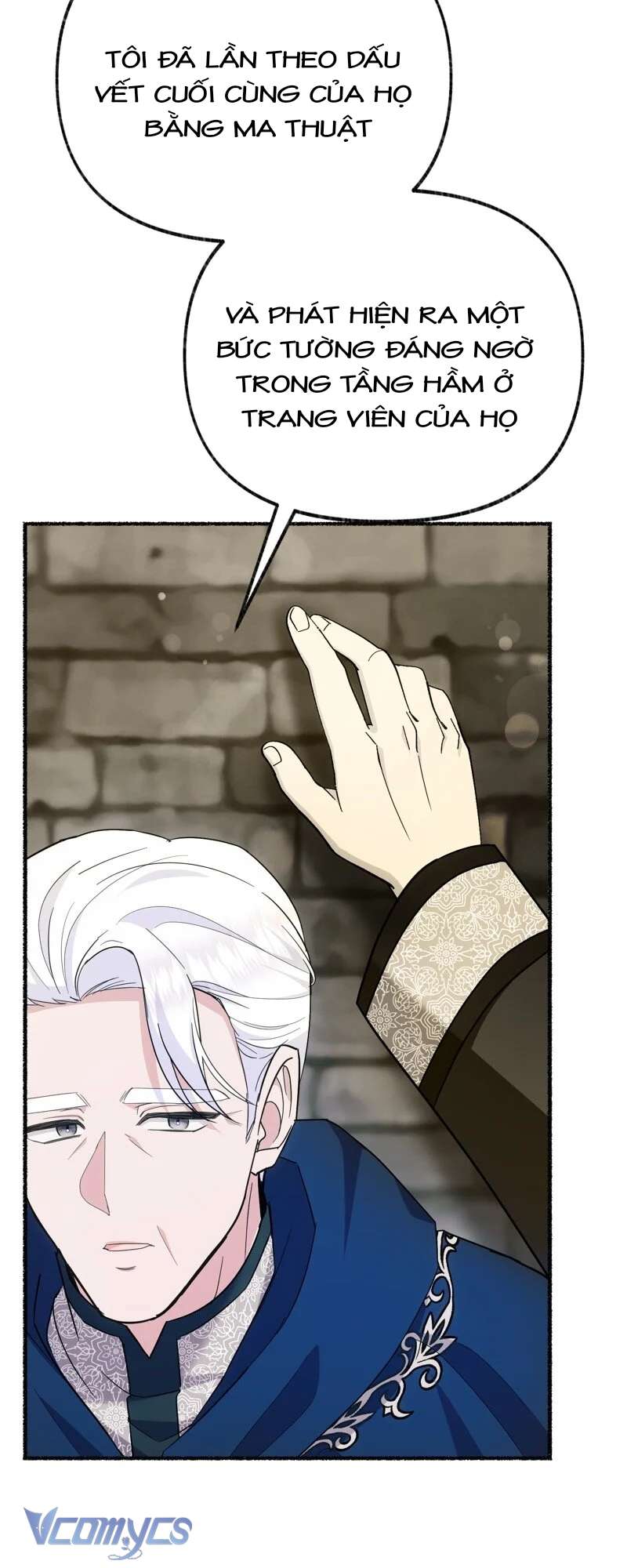 Trở Thành Chú Mèo Ngủ Cùng Bạo Chúa Chapter 26 - Trang 3