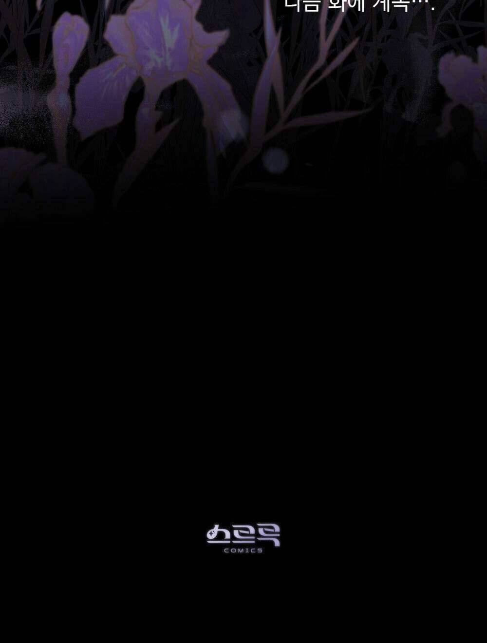 Khi Số Phận Tìm Đến Hai Ta Chapter 4 - Next Chapter 5