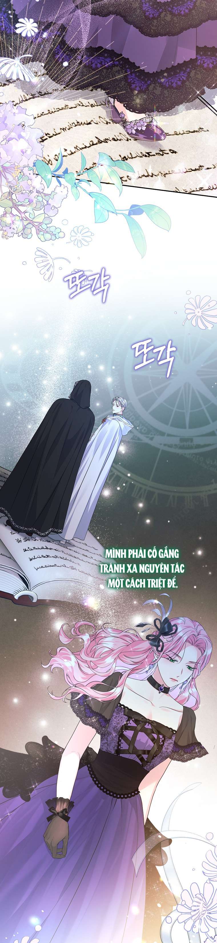 Kẻ Phản Diện Có Thời Hạn Ủng Hộ Tôi Hủy Hôn Chapter 30 - Trang 4