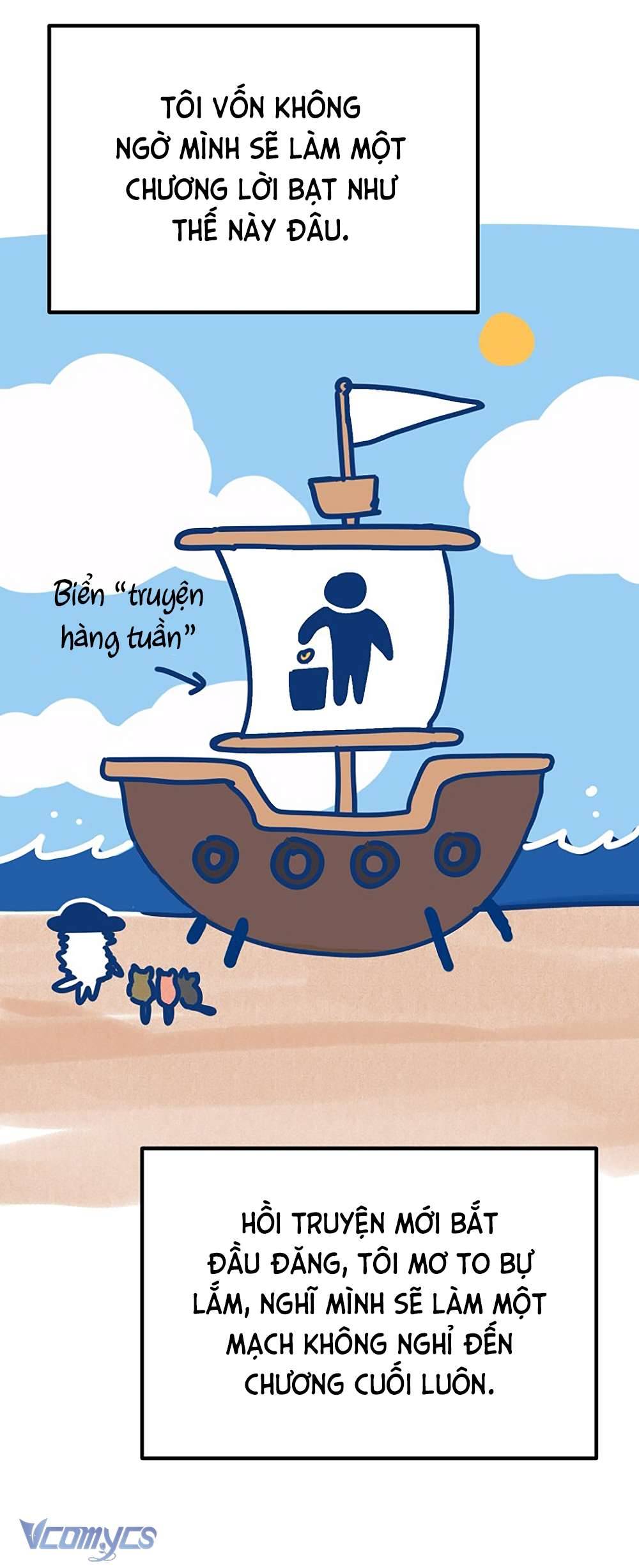 Kẻ Rác Rưởi Không Đáng Được Yêu Chap 46.5 - Trang 2