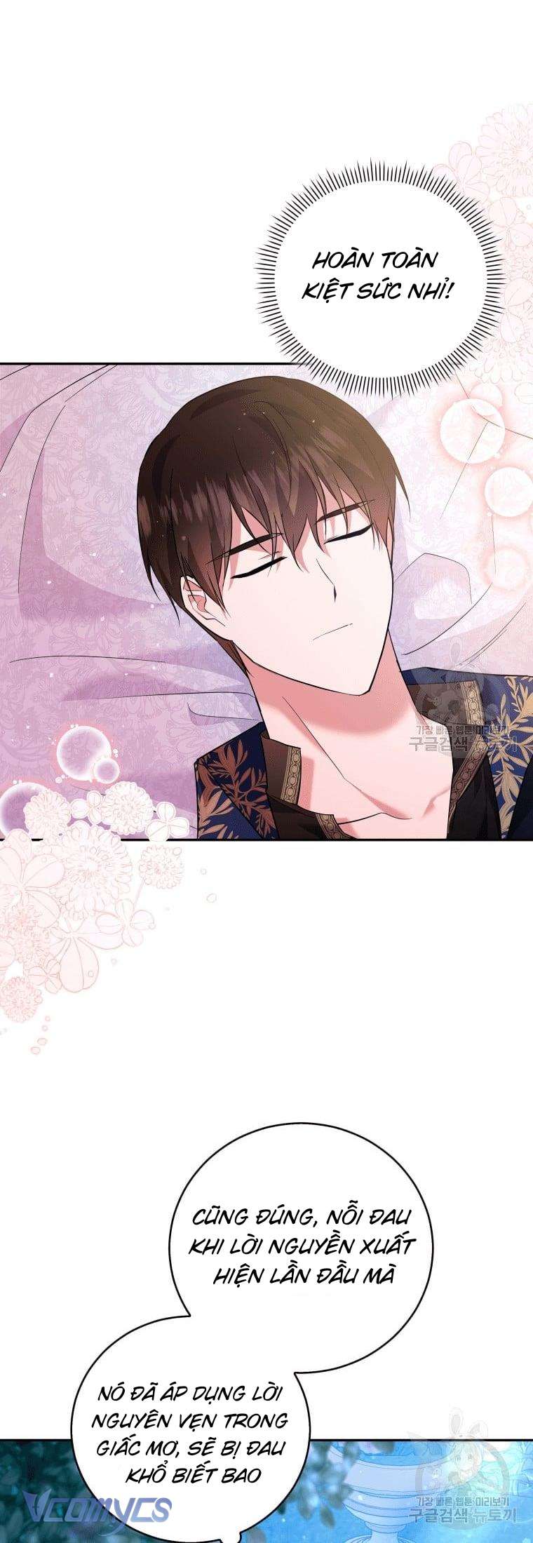 Kế Hoạch Trả Thù Chap 25 - Trang 2