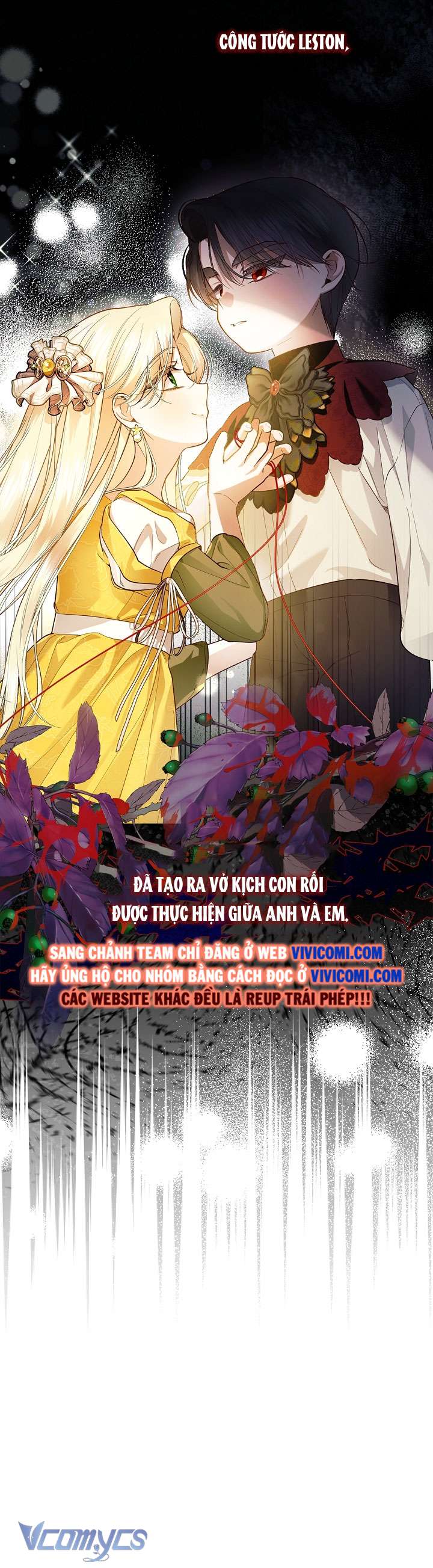 Phương Pháp Che Giấu Đứa Con Của Hoàng Đế Chapter 100 - Trang 4