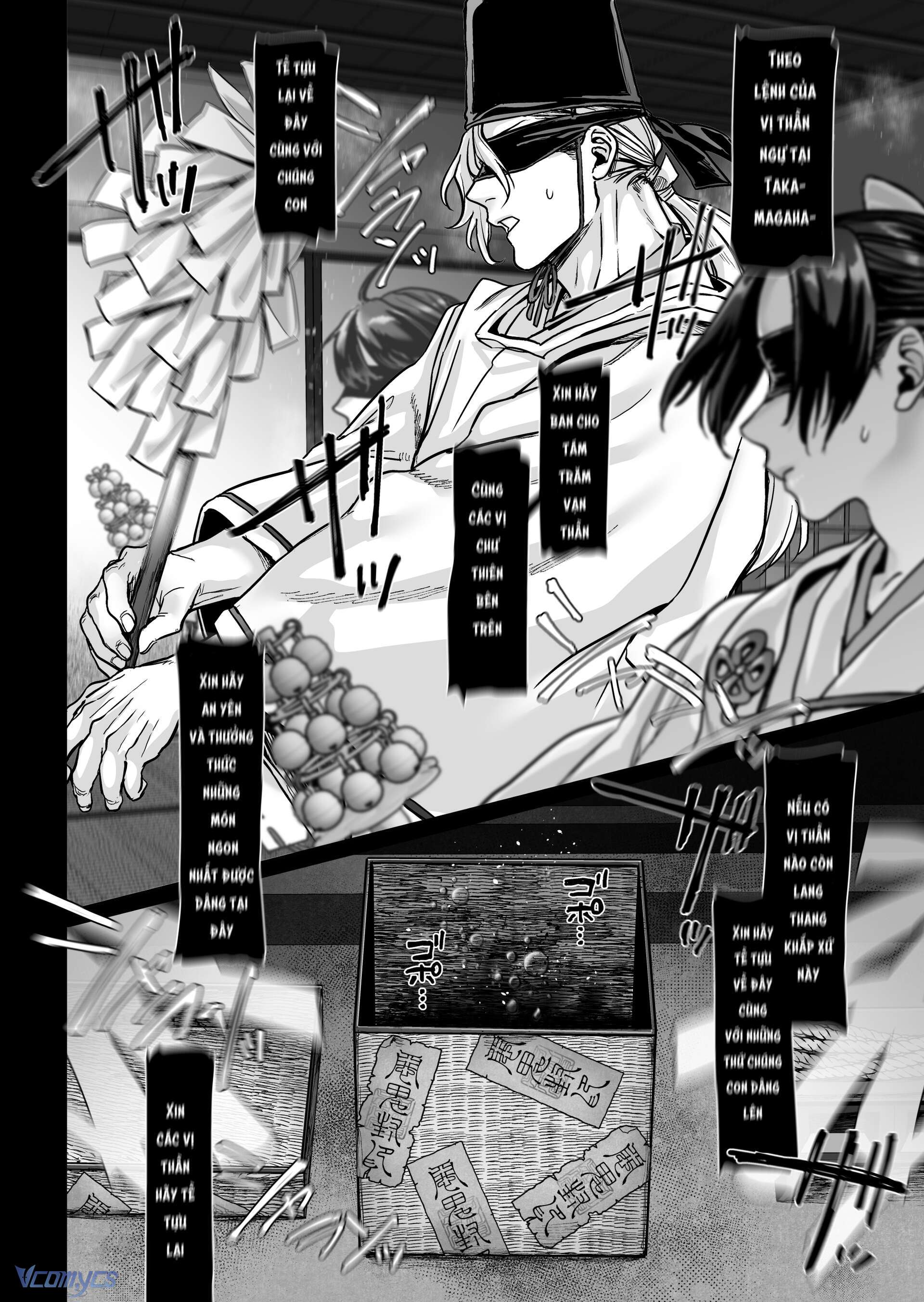 Hachisuka_s Family Kotoribako Chap 1.1 - Trang 2