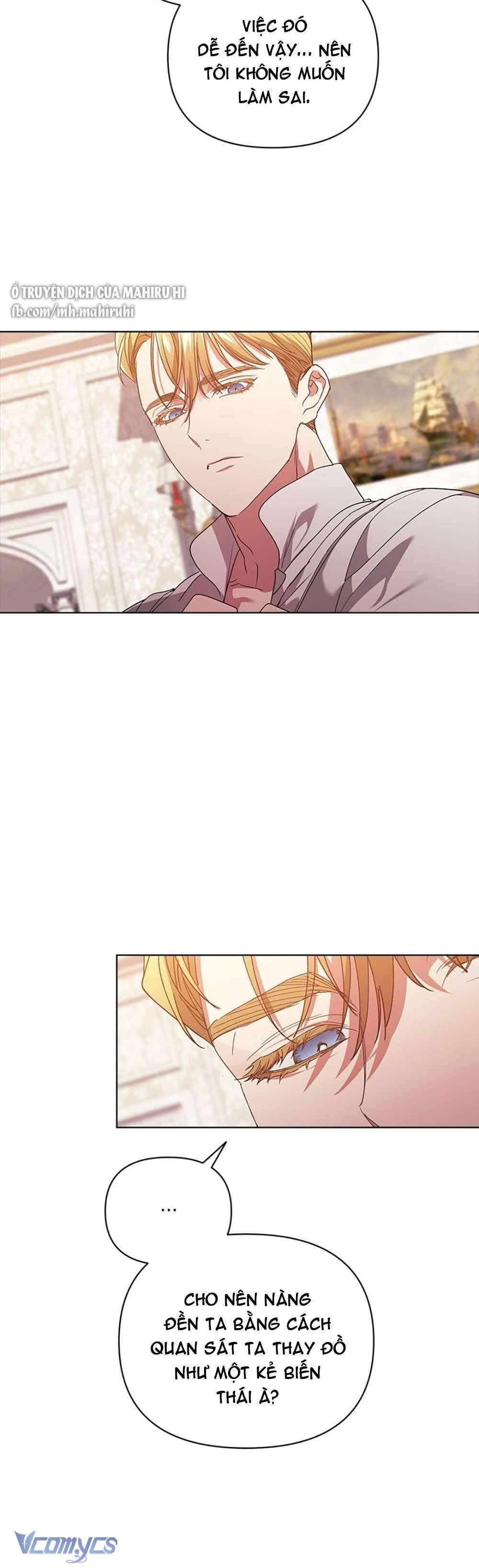 Hôn Nhân Này Rồi Sẽ Đổ Vỡ Chapter 22 - Next Chapter 23