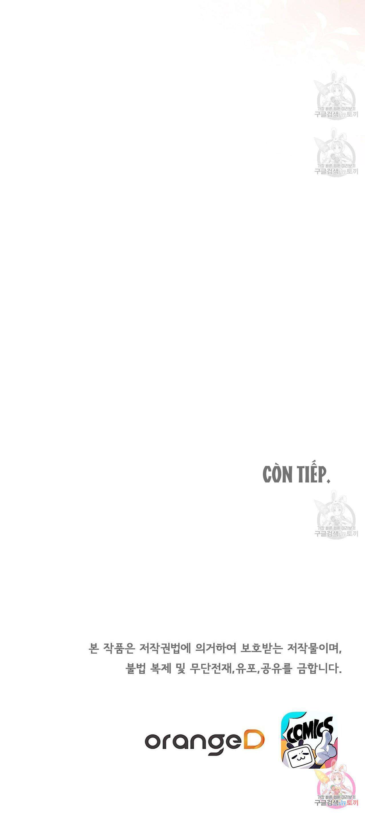 Đêm Không Ngủ Của Nàng Hầu Gái Chap 12 - Trang 3