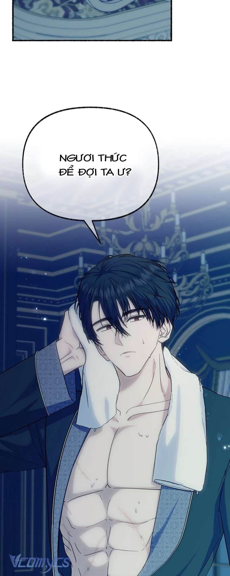 Trở Thành Chú Mèo Ngủ Cùng Bạo Chúa Chapter 14 - Trang 3