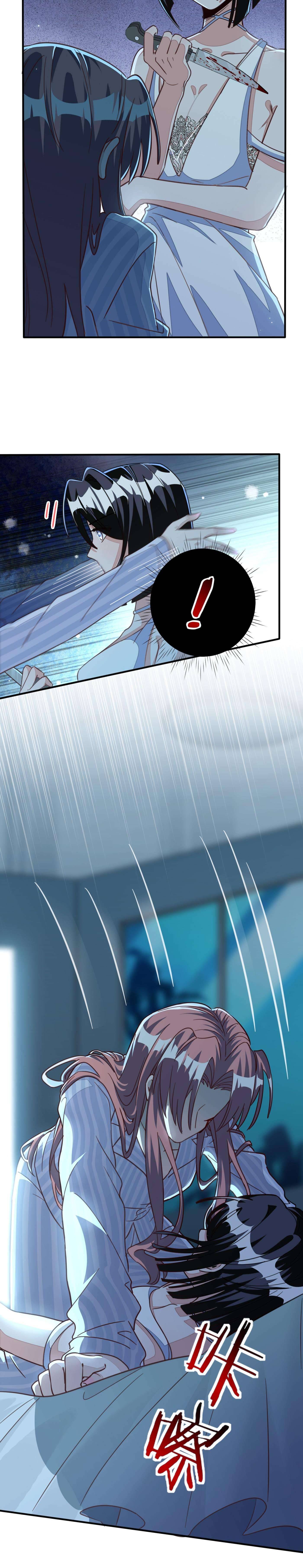 Mối quan hệ cấm yêu đương Chap 3 - Trang 2