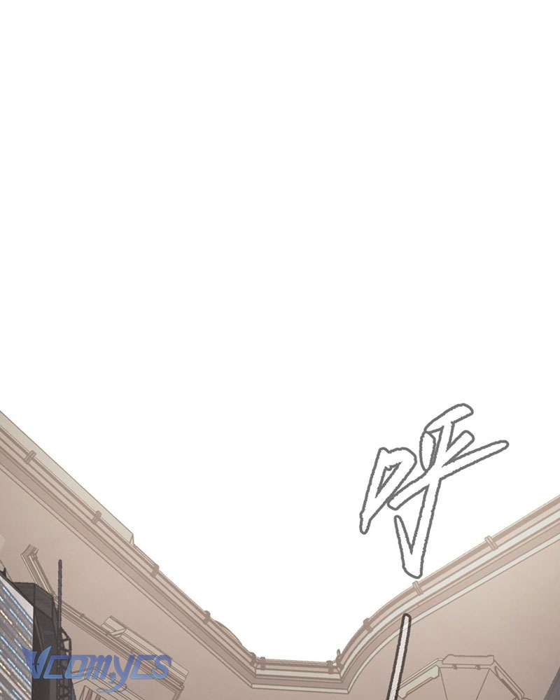 Ác Chi Hoàn Chapter 19 - Trang 4