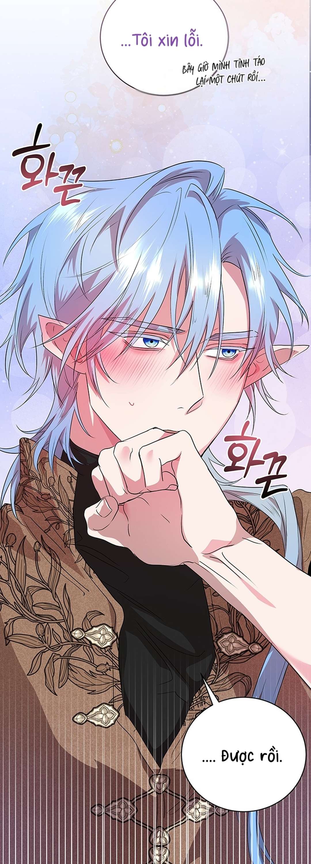 [ 18+ ] Tại nơi ẩn mình cuối cùng của sắc xanh Chap 5 - Trang 2