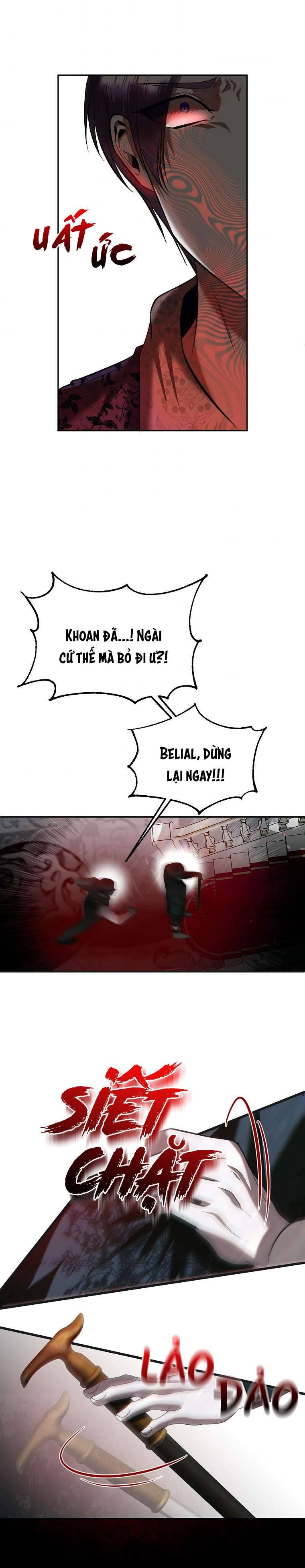 Phương Pháp Sống Sót Khi Phải Ngủ Cùng Hoàng Đế Chapter 17 - Trang 4