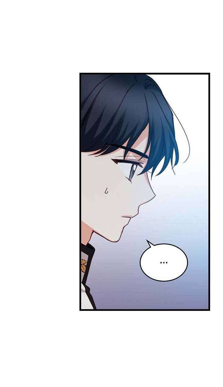 Cẩn Thận Với Các Anh Trai Đấy! Chap 44 - Trang 2