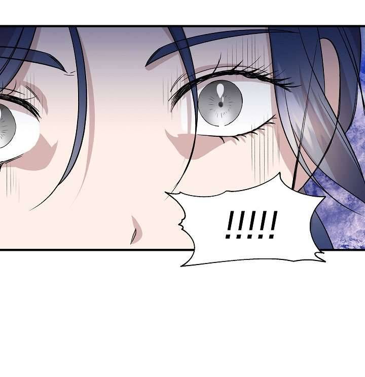 Tôi Không Phải Là Cinderella Chapter 21 - Trang 4