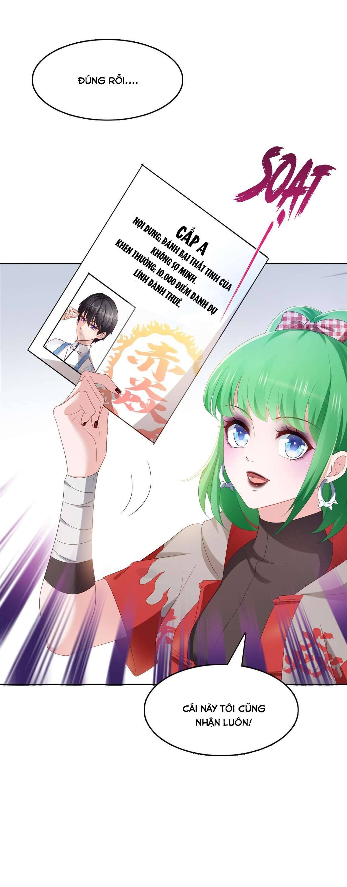 Hệt Như Hàn Quang Gặp Nắng Gắt Chap 344 - Trang 4