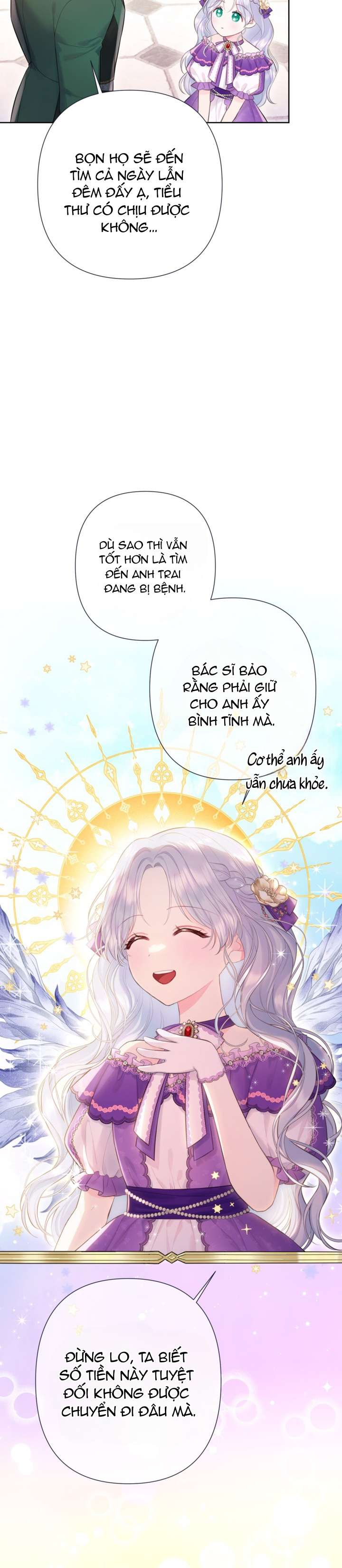 Anh Trai Mạnh Nhất Của Tôi Đã Mất Trí Nhớ Chap 4 - Trang 2