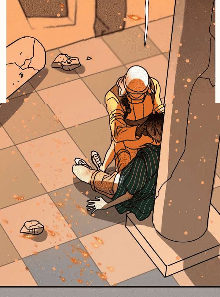 Giả Mạo Theo Phong Cách Chapter 1 - Trang 4