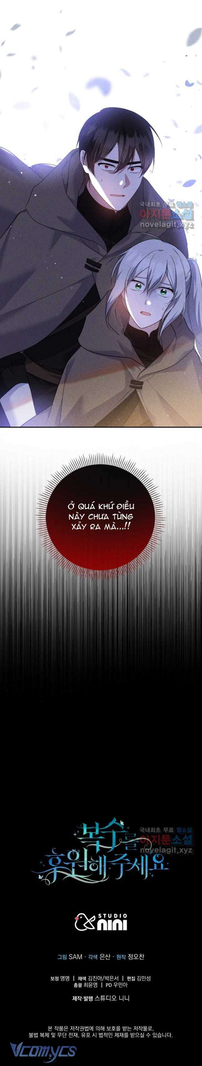 Kế Hoạch Trả Thù Chap 53 - Trang 2