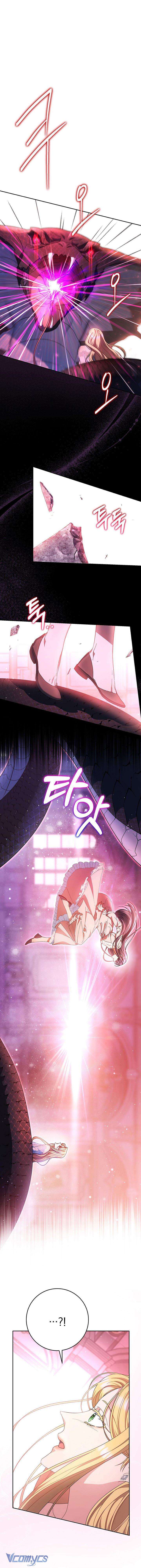 Tôi Đã Nuôi Dạy Em Gái Mình Một Cách Hoàn Hảo Chapter 2 - Trang 4