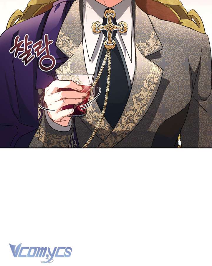 Tôi Đã Nuôi Dạy Em Gái Mình Một Cách Hoàn Hảo Chapter 16 - Trang 4