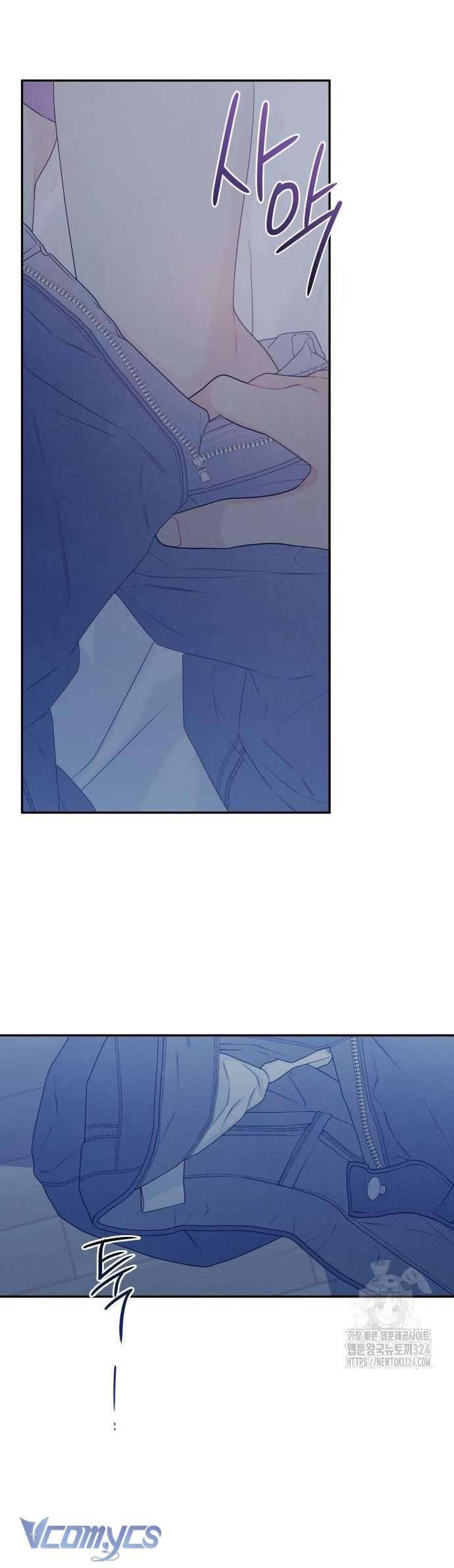 [18+] Cậu Ổn Đến Mức Nào Chap 4 - Next Chapter 4.1