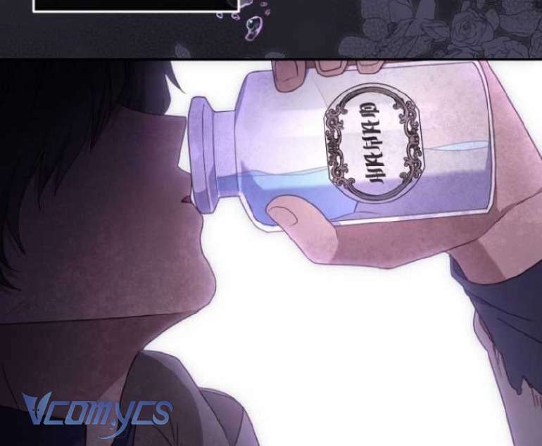 Tôi Được Nuôi Dưỡng Bởi Những Kẻ Phản Diện Chap 68 - Trang 3