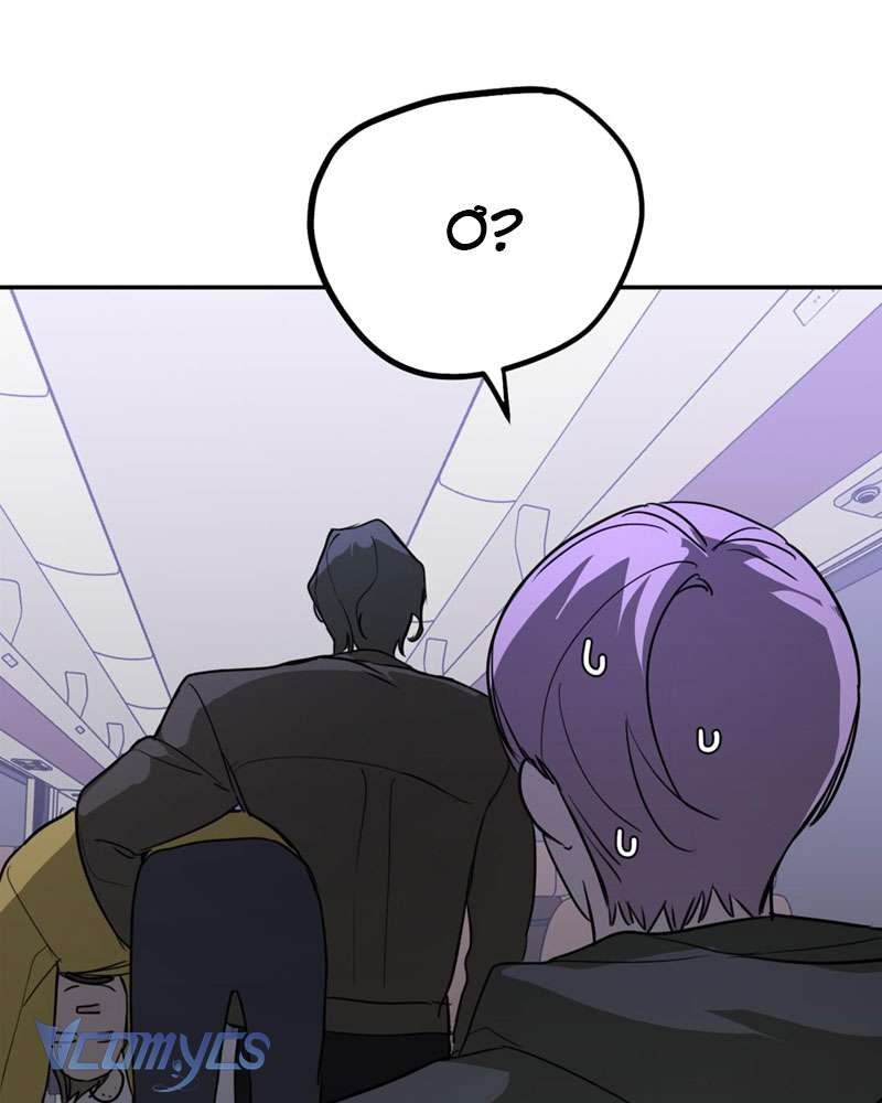 Ác Chi Hoàn Chapter 2 - Next Chapter 3