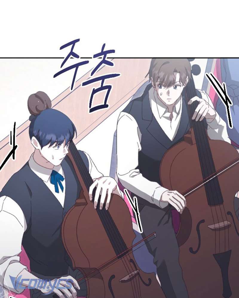 Dành Cho Những Ai Coi Hối Tiếc Là Điều Xa Xỉ Chap 7 - Trang 4