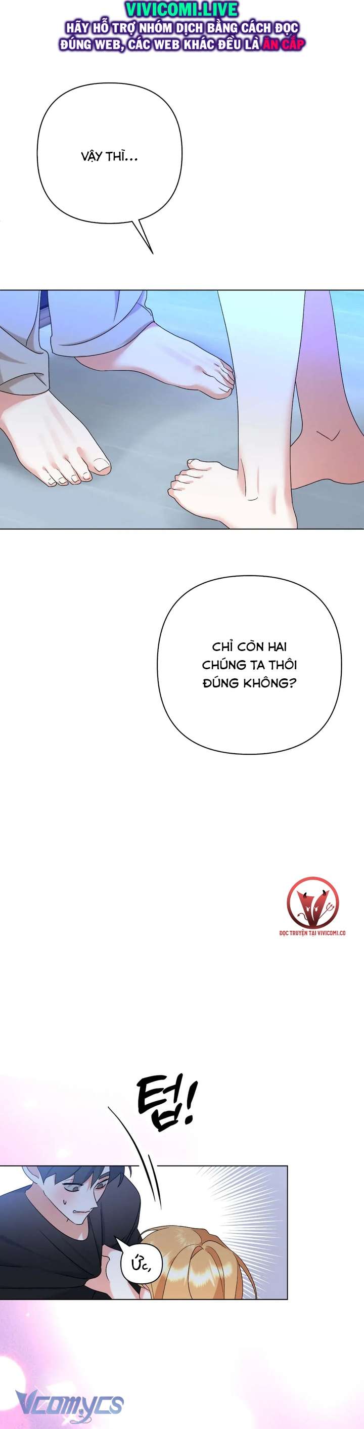 [18+] Viên Cảnh Sát Mà Tôi Ham Muốn Chapter 13 - Trang 3