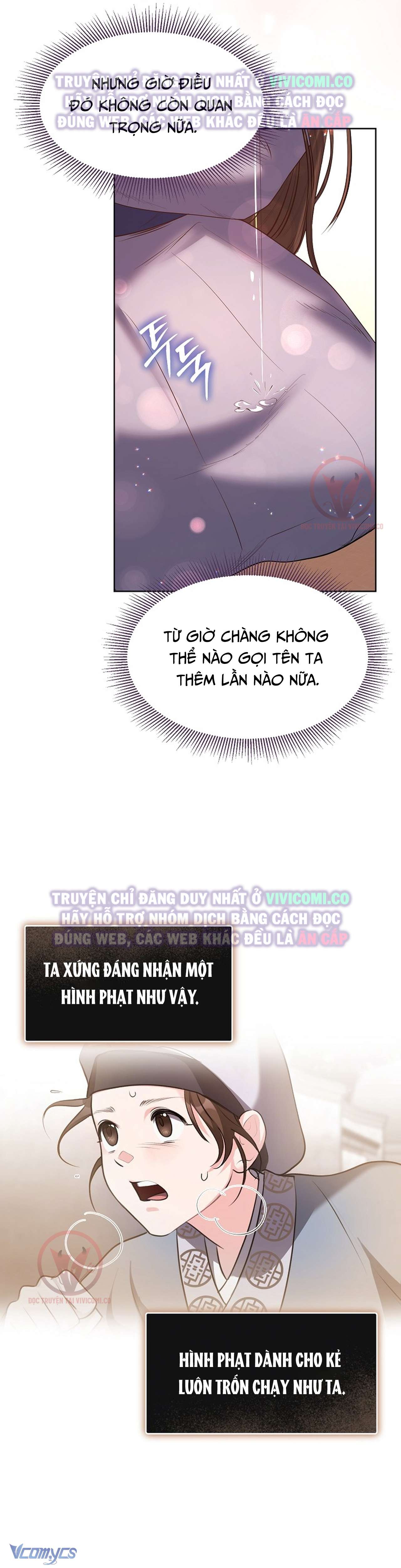 [18+] Ham Muốn Trá Hình Chap 26 - Next Chap 27