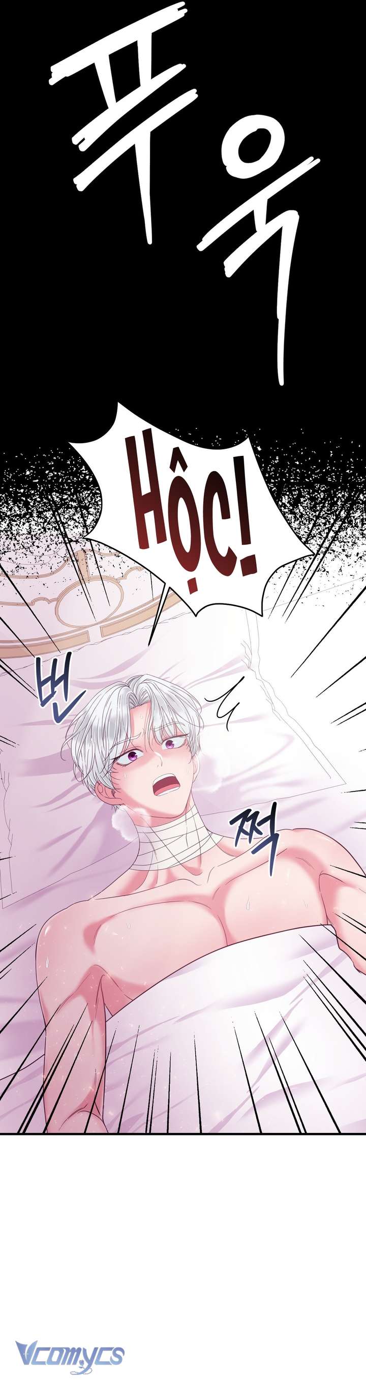 [18+] Anh Trai Đã Thay Đổi Chap 20 - Trang 2