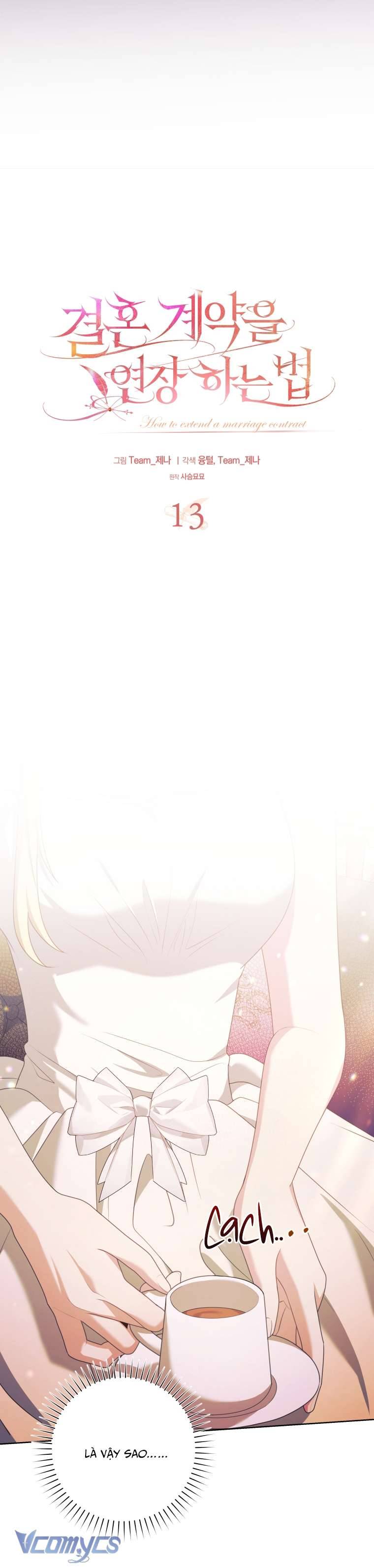 [18+] Phương Pháp Gia Hạn Hợp Đồng Hôn Nhân Chap 13 - Trang 2