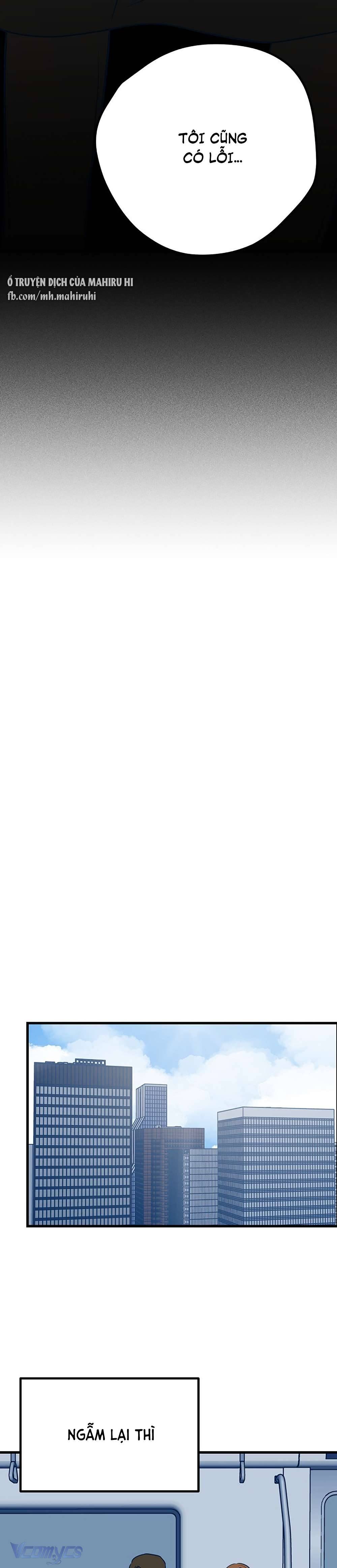 Kẻ Rác Rưởi Không Đáng Được Yêu Chapter 15 - Trang 4